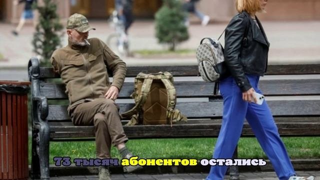 РИАН: Одесситы начали вооружаться холодным оружием против ТЦК