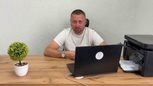 Результаты месяца, что будет дальше?