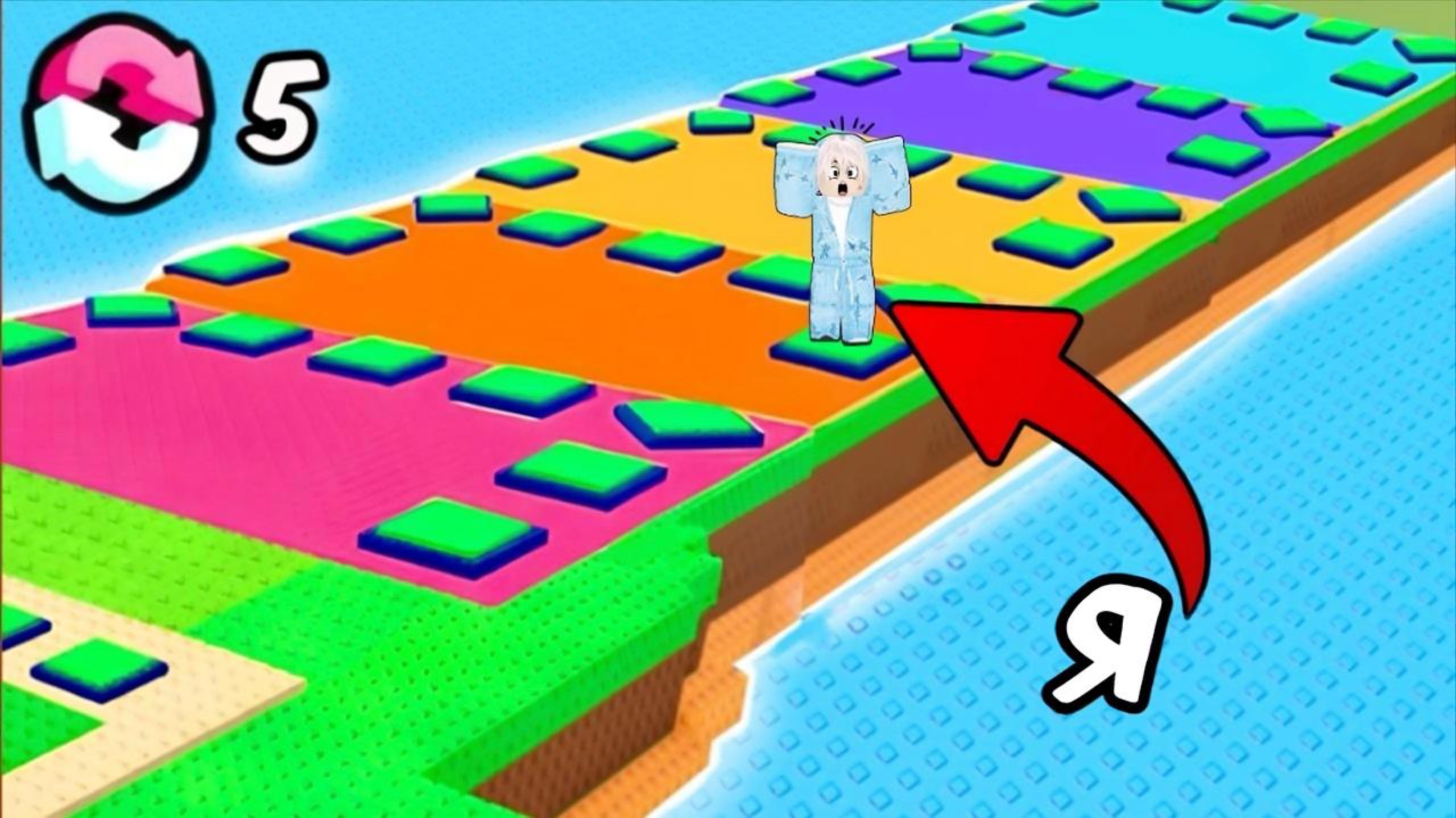 Я сделал ВСЕ ПЕРЕРОЖДЕНИЯ  РАСТЕНИЯ ПРОТИВ БРЕЙНРОТОВ РОБЛОКС