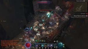 Diablo IV: Некромант: 96-й парагон, Немного сюжета, немного пати, немного кача