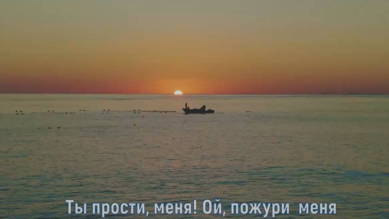 Ты прости меня! смотреть онлайн