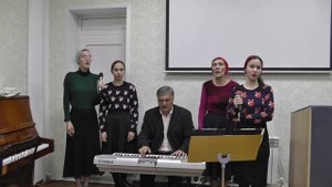 О, Господь, Ты – Лоза