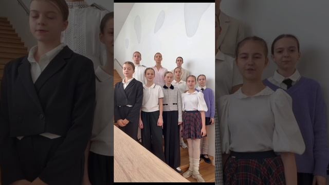 Поздравление от учащихся 37Б.