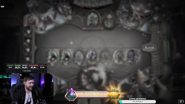 Вертикал⭐️Задавай вопросы по HS. Попробую помочь⭐️!приют !tg  #hs #hearthstone #hsbg #обучение #ка