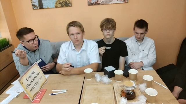 "Моя Вологодчина". Как мы играли.