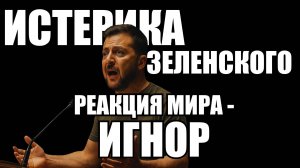 ⚡ Утренний Выпуск Новостей 06.10.25