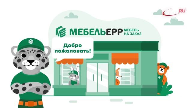 «День за днём» выпуск от 06.10.2025