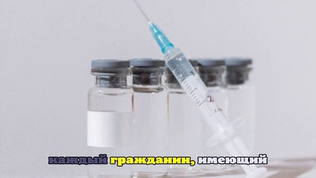 Петербуржцам рассказали о работе мобильных пунктов вакцинации против гриппа