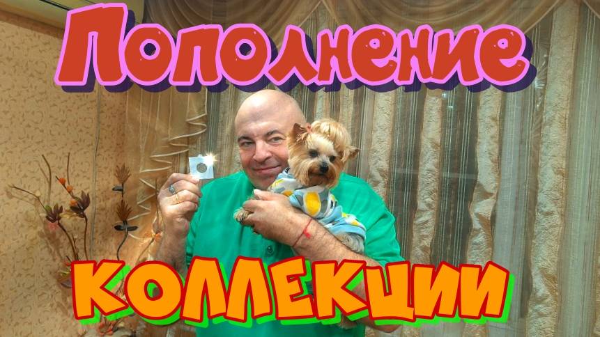 Серебряный король Египта.