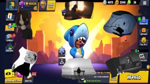 Современное одиночество/Цифровая зависимость