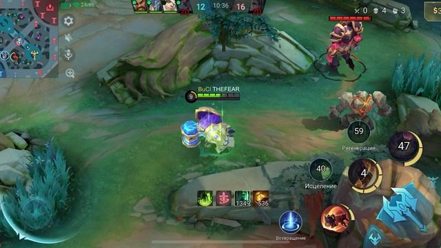 Минотавр камбэчит