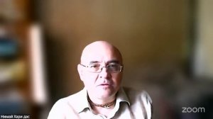 ШБ 1.3.4. ЕМ Нимай Хари дас 06.10.25