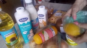 5ОКТЯБРЯ 2025 Г. ДЕНЬГИ, КАК ВОДА . РАСПАКОВКА ПОЧТИ НИЧЕГО ЗА ОГО ГО...