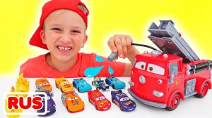 Ребята играют с машинками Disney! Видео от Влада и Ники!