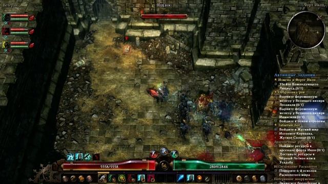 Grim Dawn Forgotten Gods. Прохождение. Часть 92 смотреть онлайн
