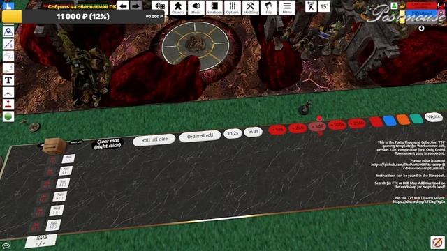 Warhammer 40,000 Tyrannic War: Tyranids Vs Astra Militarum 1000 Pts