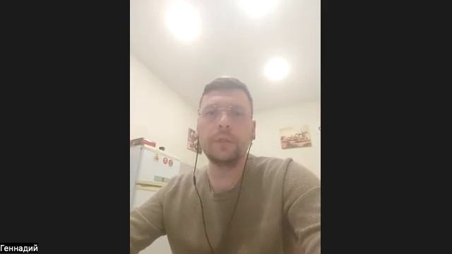 Сопрунов Геннадий