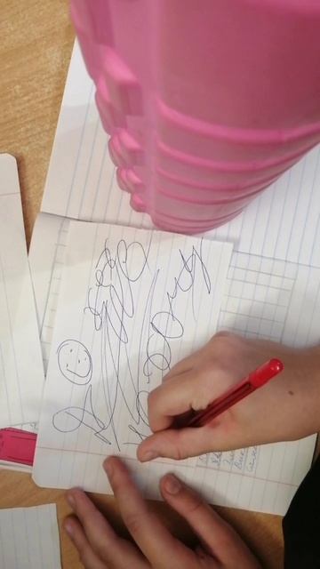 Учитель смотреть онлайн