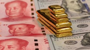 Юани и золото