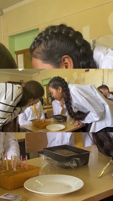 Отмечаем ДР - 1