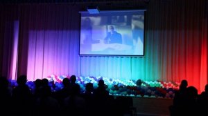 День учителя.