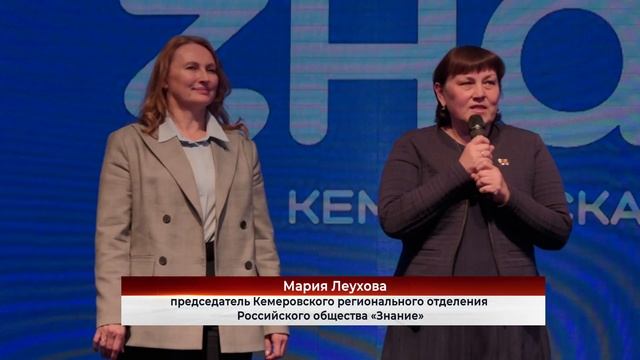 Новости Прокопьевска 06 10 2025