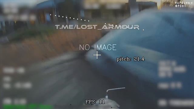 Оптоволоконный FPV-дрон впервые применили для удара по технике ВСУ в Краматорске смотреть онлайн