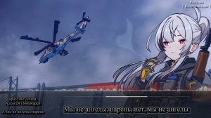 А мы не ангелы, парень · Братство Атома · Алексей Понамарёв (4K video)