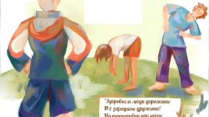 Социальный ролик Завет простого червячка.mp4