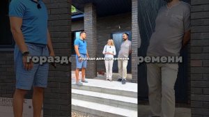 Отзывы клиентов о сотрудничестве с компанией ТитанСтройИнвест