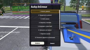 Кевин Оперской