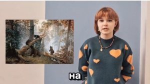 Ко дню учителя 2025 – 9 класс