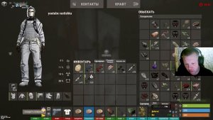 Rust рейд красной базы#rust