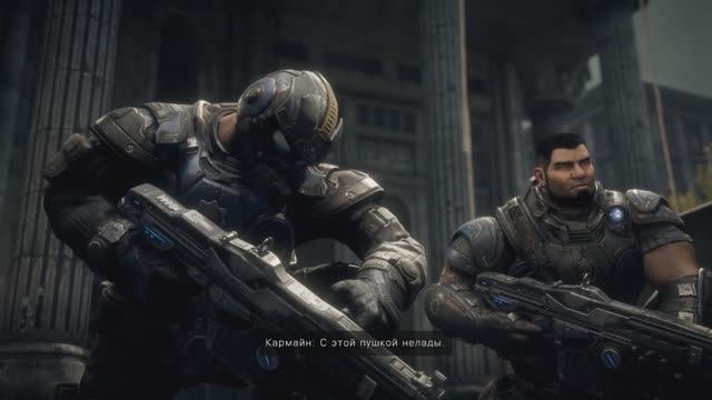 Gears Of War Reloaded геймплей