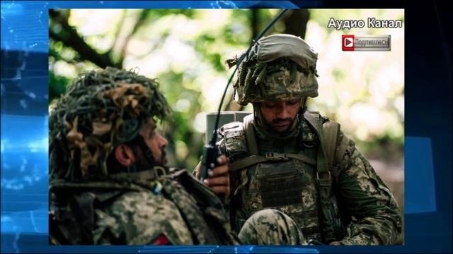 На Западе раскрыли подробности об оружии ВСУ для ударов вглубь России
