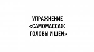 Марафон «Яркая осень». День 1