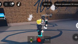 я всё куплю валере в брункхейвен тошто он нрисет я потратил 10000000 баксов на тачку я в шок.