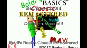 Baldi's Basics Classic Remastered Slap Speed Baldi 200 Прохождение.