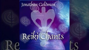 Сонастройка с символом Дай Ко Мио