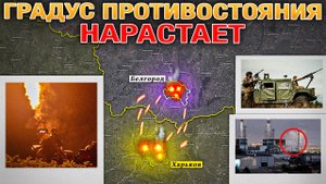 Взаимный Массированный Обстрел💥 Кульминация Запорожского Наступления⚔️ Военные Сводки 06.10.2025 📊