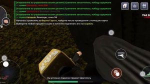 42.Часть Путь Водолаза на блек рашат