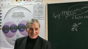 РЫБНИКОВ Ю.С. --- что такое "ТЕМПЕРАТУРА"(ИНОстр.) ??