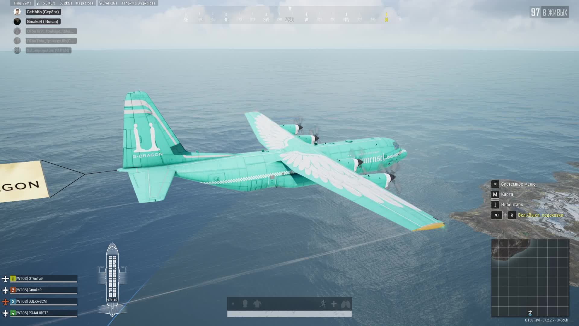 Pubg Battlegrounds