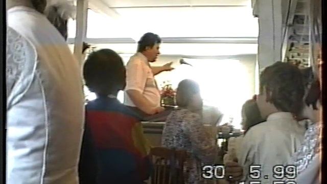 Праздник Святой Троицы 30.05.1999 г. Новокосино, ул. Николая Старостина, вл.10 смотреть онлайн