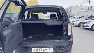 Lada (ВАЗ) Niva Travel '2024 года