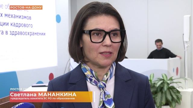 Ростов сегодня: дневной выпуск. 6 октября 2025