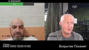 Всё о России беспокоятся