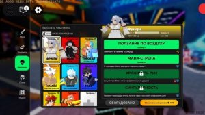 новый ролик!