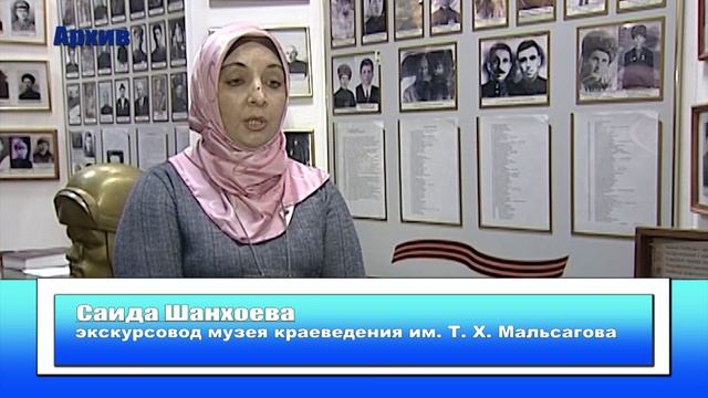 ЭТО ИНТЕРЕСНО