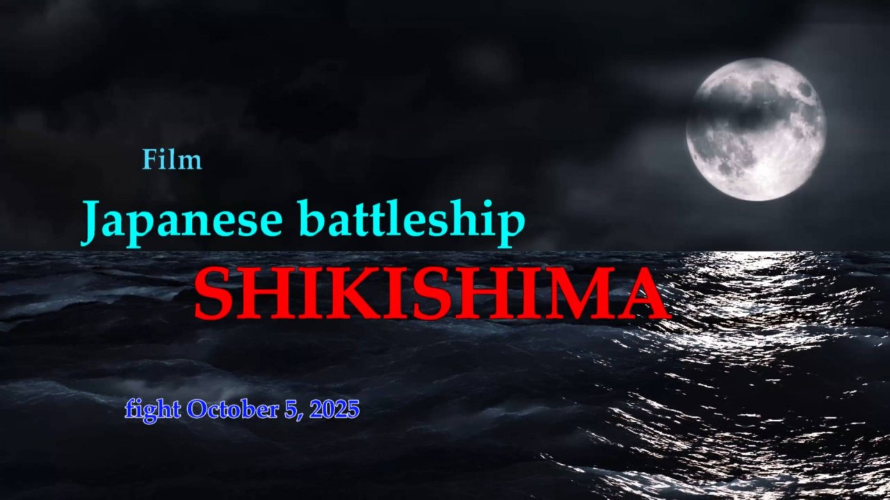 Japanese battleship Shikishima in an Asymmetrical battle